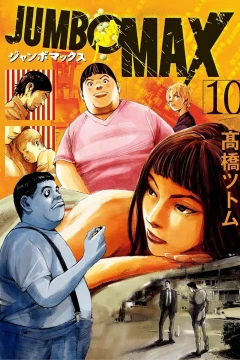 Vol. 10