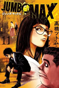 Vol. 11