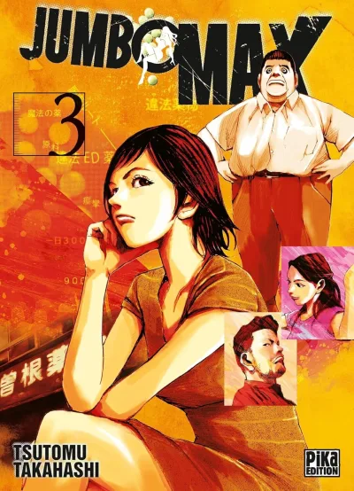 Cover of Issue #3