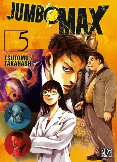 Cover of Issue #5