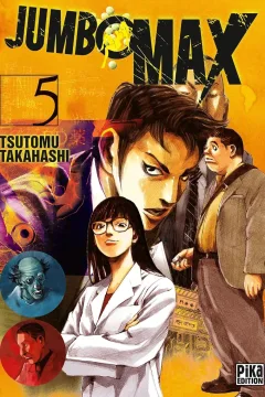 Issue #5