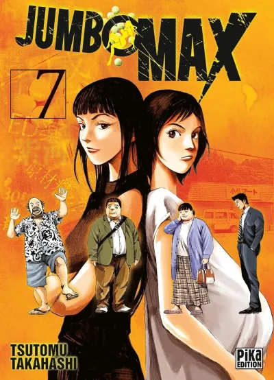 Cover of Issue #7