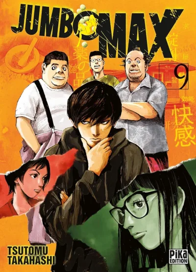 Cover of Issue #9