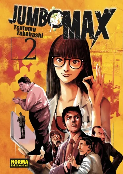 Cover of Issue #2