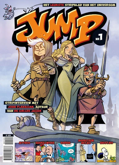 Cover of Issue #1