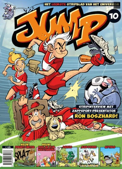 Cover of Issue #10