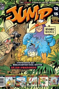 Issue #12/13
