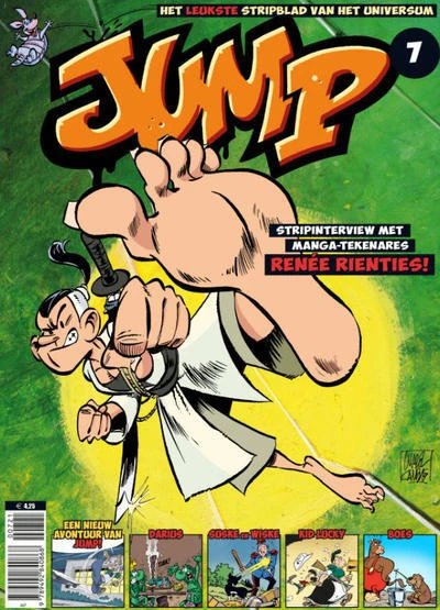 Cover of Issue #7