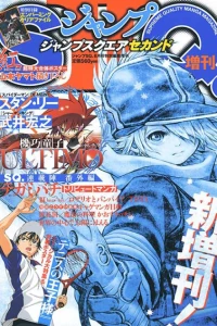 Vol.001
