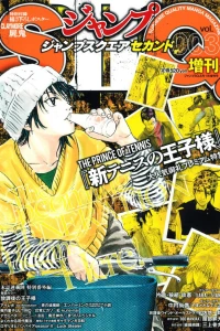 Vol.003