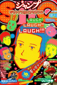 Vol.004