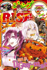 Issue #7