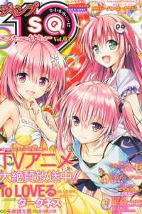 Vol. 04