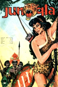 Mawa y el dios mono de Ceilan