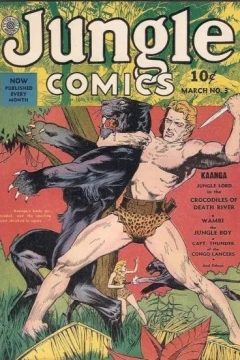 Jungle Comics
