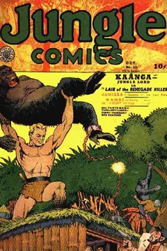 Jungle Comics