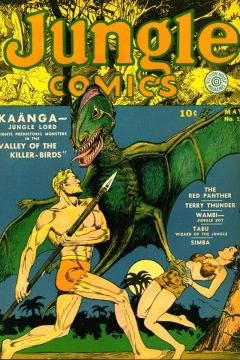 Issue #17