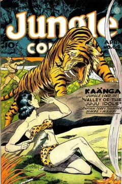 Issue #64