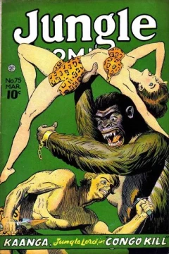 Issue #75