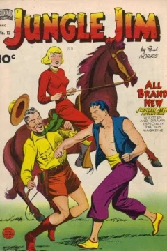 Adventure on Sabango!