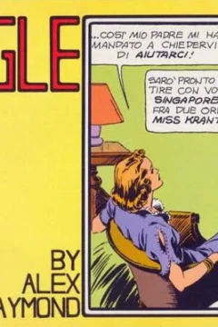 Issue #14