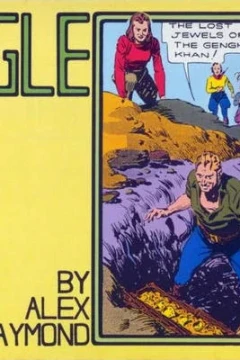 Issue #16