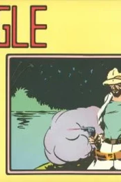 Issue #7