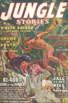 Volume 1 Issue 1