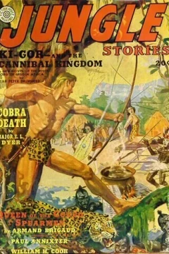 Volume 1 Issue 6