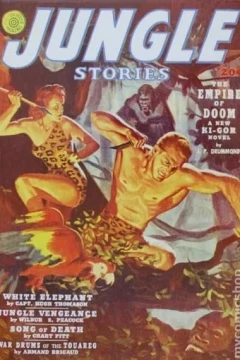Volume 1 Issue 8