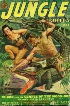 Volume 1 Issue 10