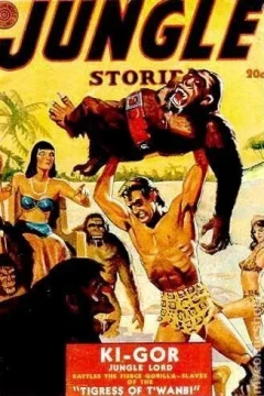Volume 1 Issue 12