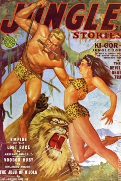 Volume 2 Issue 4