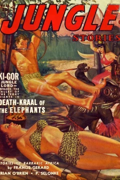 Volume 2 Issue 8