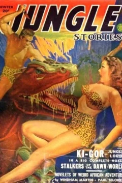 Volume 2 Issue 9