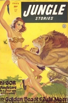 Volume 3 Issue 4