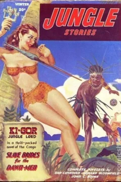 Volume 3 Issue 5