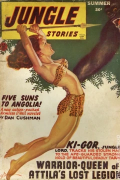 Volume 3 Issue 11