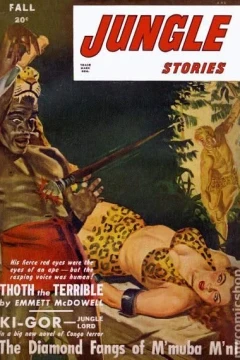Volume 3 Issue 12