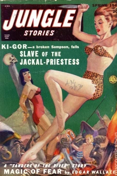 Volume 4 Issue 2