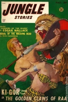 Volume 4 Issue 4