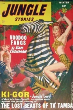 Volume 4 Issue 5