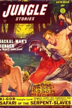 Volume 4 Issue 7