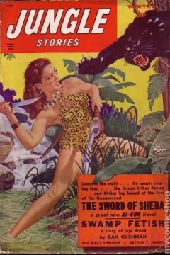 Volume 4 Issue 9