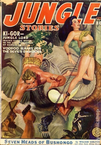 Cover of Volume 4 Issue 12
