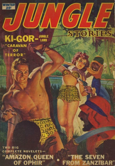 Cover of Volume 5 Issue 7