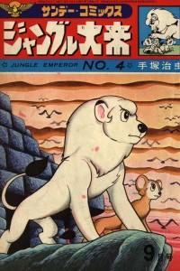 Vol. 4