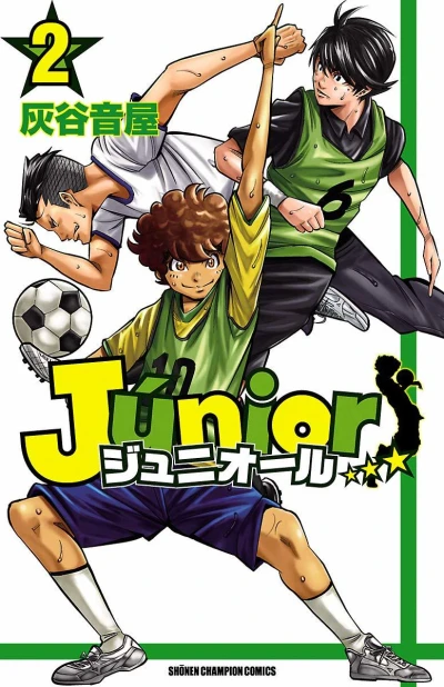 Cover of Vol. 2