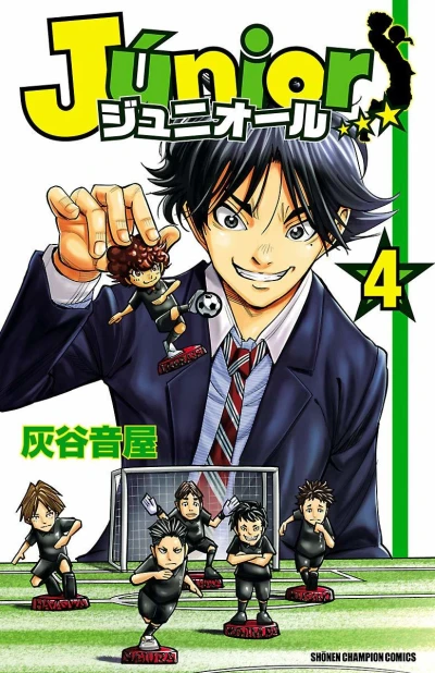 Cover of Vol. 4