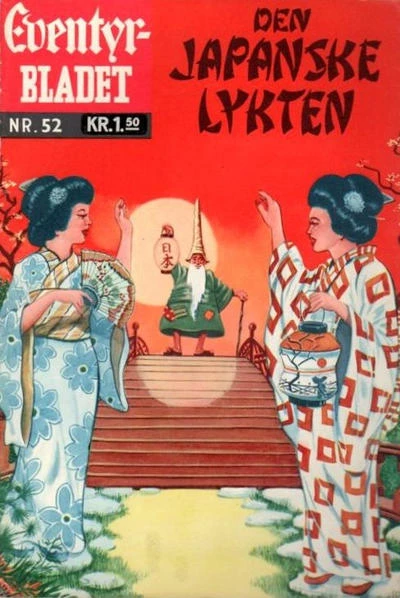 Cover of Den japanske lykten